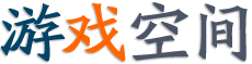 深度視界